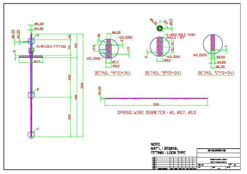 Fabrication drawing for double tube type air dispersion and foam mixing system