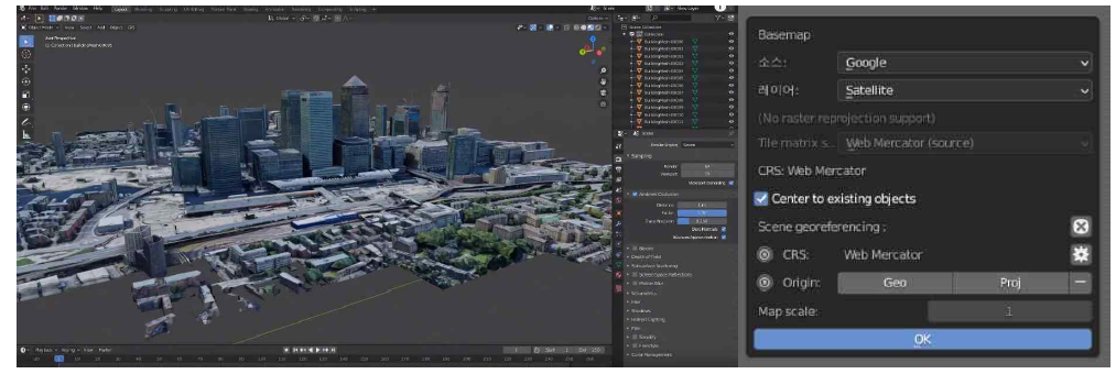BlenderGIS의 대표그림(예시)