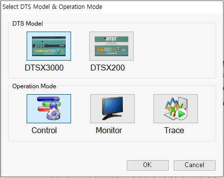 DTS Model 및 Mode 설정