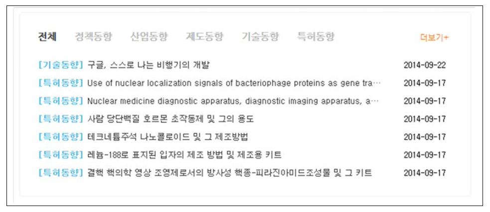 펼침형태 디자인