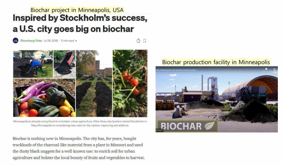 Biochar project in Minneapolis, USA