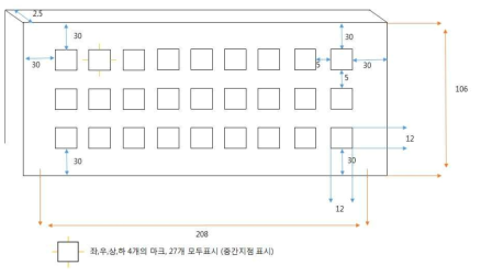 스캐너 구성틀 도면