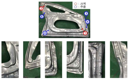 300℃ 10분가열