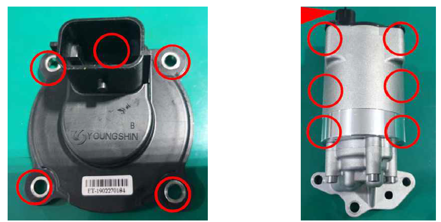 EMC 평가 Discharge Point