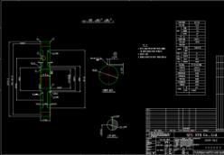 Gear Idle