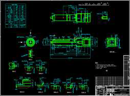 Shaft Output