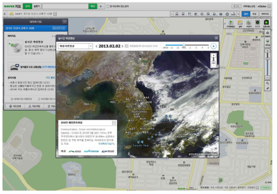 네이버 지도를 통해 제공되고 있는 천리안 해양관측위성 영상