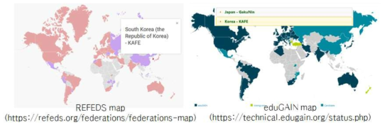 REFEDS 및 eduGAIN 지도