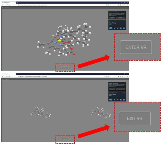 VR 모드 진입 예(위: Non-VR 모드, 아래: VR 모드)