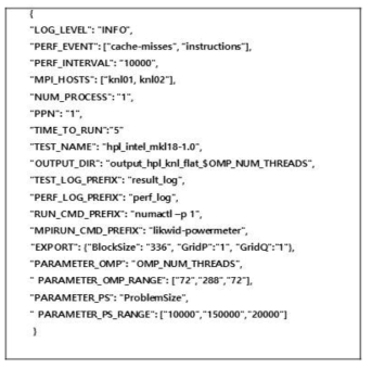 JSON 입력 데이터 파일 샘플
