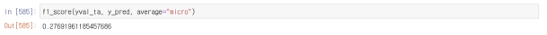 Logistic regression을 통한 분류의 F-1 score