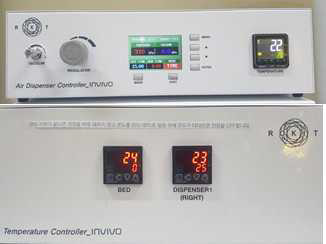 온도 및 압력 컨트롤러