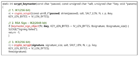 scrypt_keymaster 함수