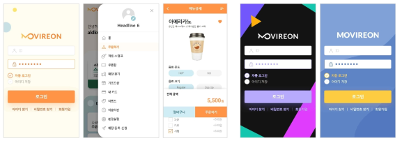 모빌레온(MOVIREON) App