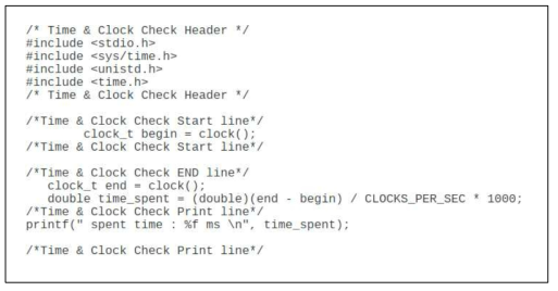 Clock 함수를 이용해 구현된 측정 소스코드