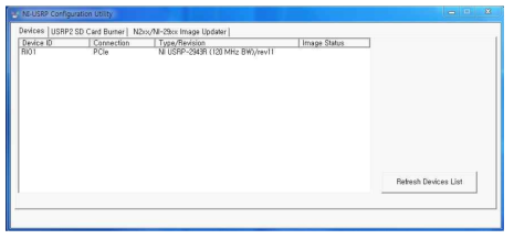 USRP IP 할당 확인