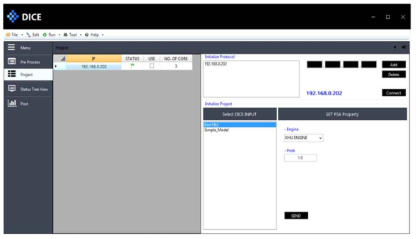 DICE Server Project 탭