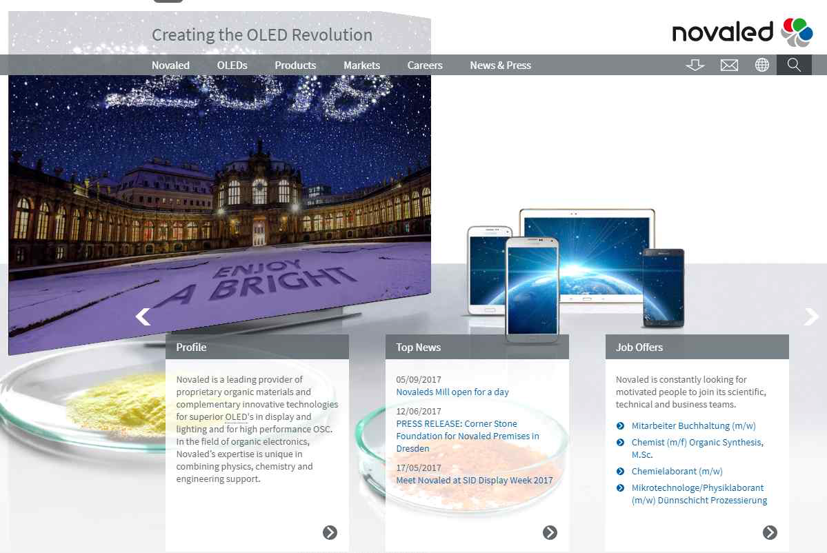 OLED 소재업체 novaled 홈페이지 (http://www.novaled.com/homepage/)