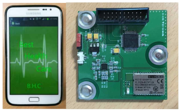 무선 심전도 측정 시스템 및 회로 개발