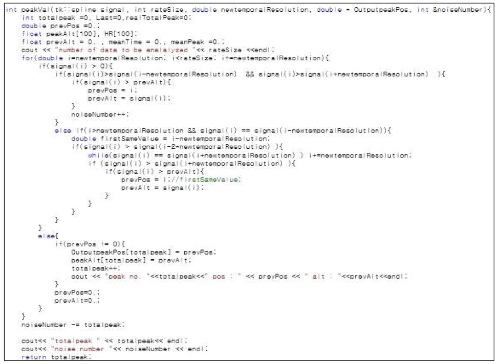 Peak value를 도출하기 위한 알고리즘 코딩 작업
