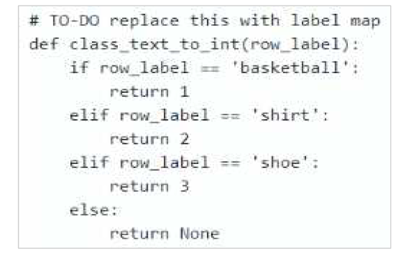 변경한 class_text_to_int() 함수 내용 예시