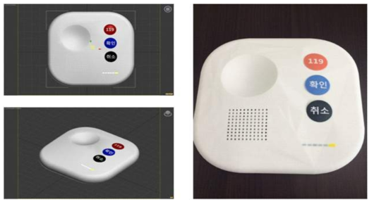 Z-Modem G/W 3D 설계 및 석고 목업 제작