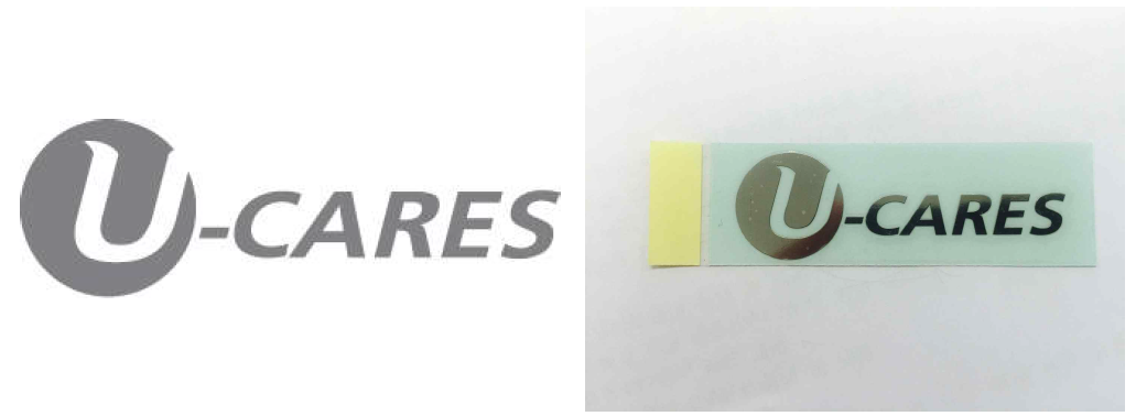 U-Cares 제품 상표 디자인 및 메탈스티커 인쇄