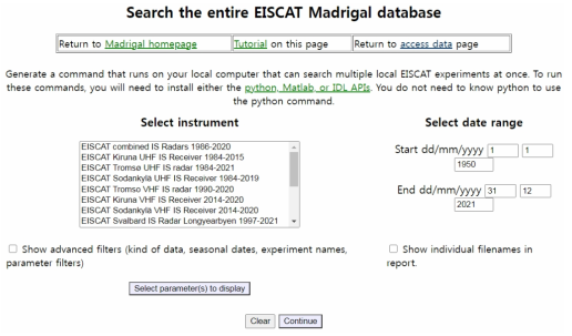 EISCAT madrigal 자료 제공 웹