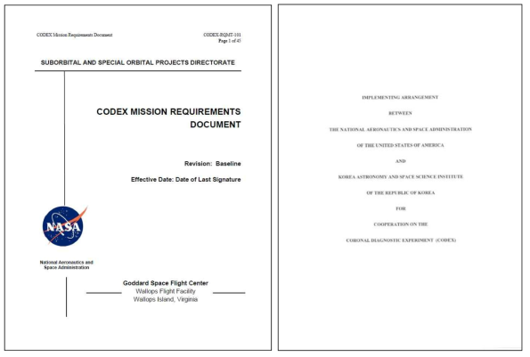 CODEX 임무 요구사항 문서와 CODEX 개발을 위한 실행약정서 표지