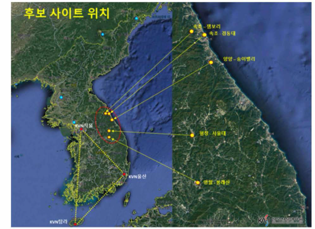 신규전파망원경 5개 후보지 위치 (속초 2곳, 양양, 평창, 영월)