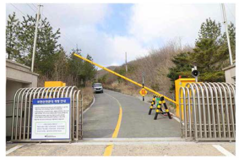 정문차단기의 하단부 차단부