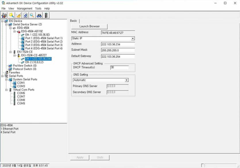 Advantech EKI Device Configuration Utility 실행 및 디바이스 셋업