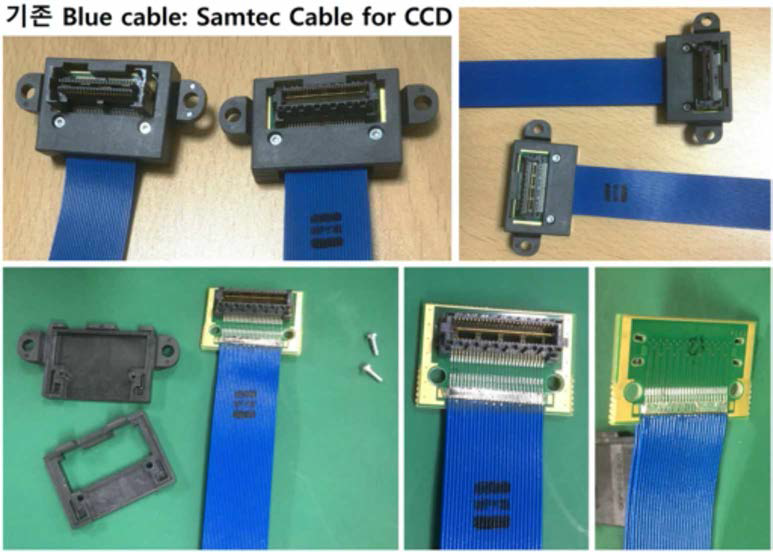 기존 CCD 신호선 블루케이블 사진