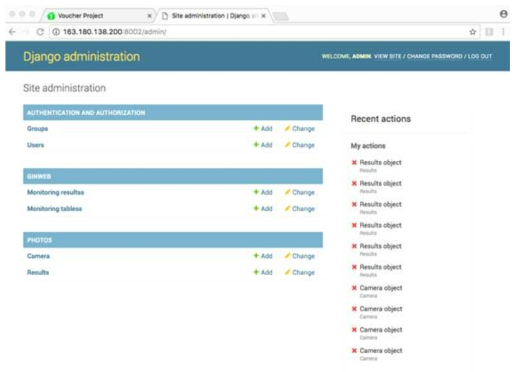 SQLite 데이터베이스 관리자 가시화 화면