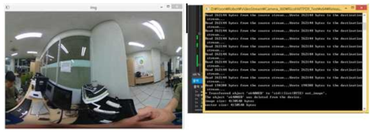 수신된 360도 파노라마 전체 이미지(PC/Arcball 형태로 운영)