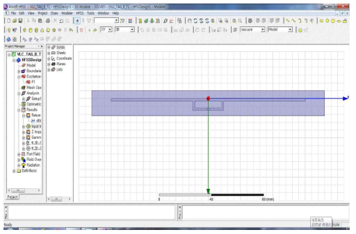 HFSS에서 구현된 T-Dipole 안테나의 Drawing 도면