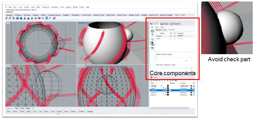 UI 및 toolpath preview