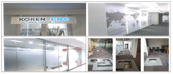 FNC 환경 및 전기통신 공사