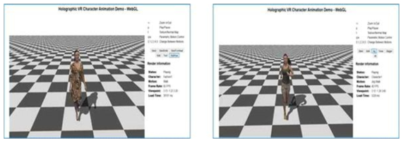 WebGL기반 홀로그래픽 3D 플레이어