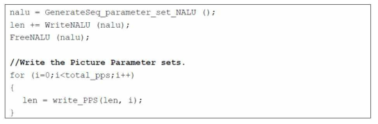 start_sequence() 함수의 주요 알고리즘