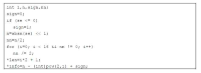 부호 없는 지수 골롬 부호화 알고리즘