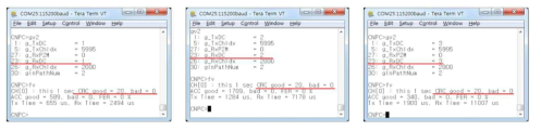 P2P DC 1, 2, 3 수신 CRC 및 FER result