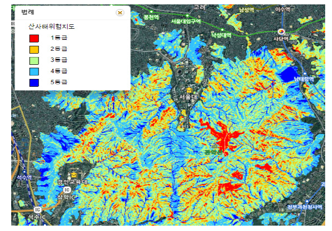 산사태위험지도 화면 예시(서울 관악산)