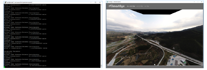 파노라마 영상 분석을 통한 중첩 프로세스(좌) 및 시각화 화면에 적용한 화면(우)