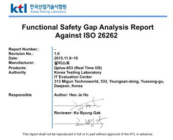 Gap analysis 수행