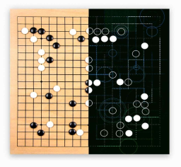 인공지능 바둑 프로그램인 AlphaGO 화면