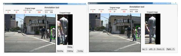 보행자 행동 인식(좌측)과 방향 추정(우측) Annotation 도구 GUI