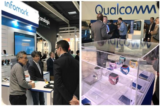 2018 MWC 바르셀로나 참가(좌), Qualcomm 부스 제품 전시(우)