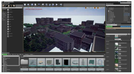 가상도시의 제작환경(언리얼게임엔진)