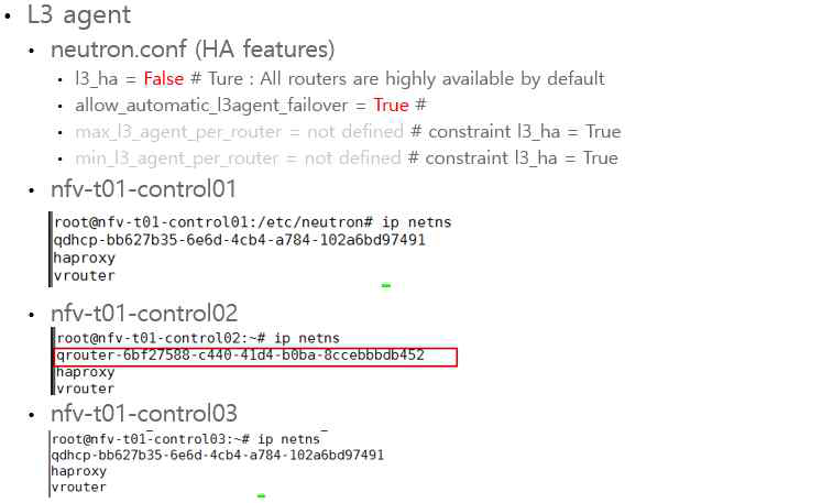 High-Availability L3 Agent 분석결과